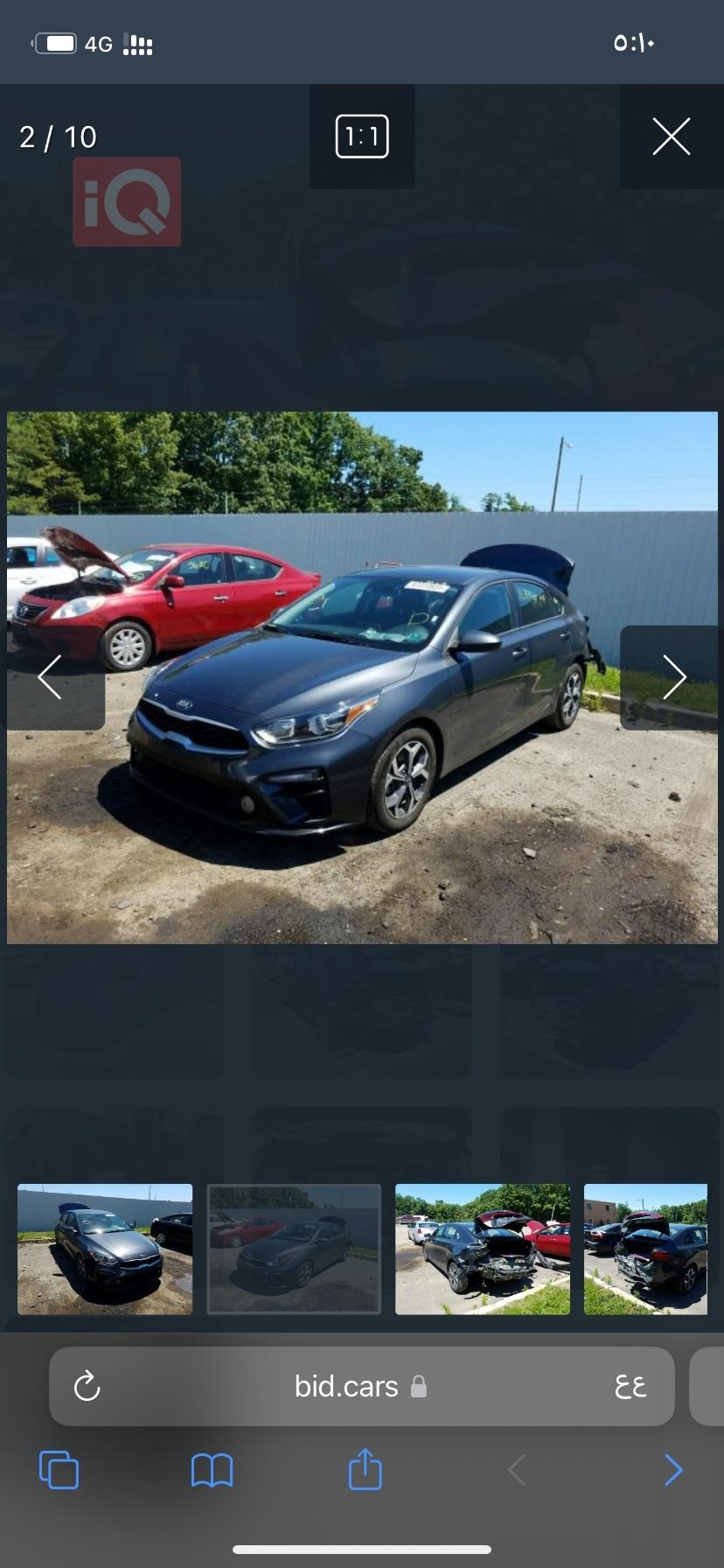 Kia Forte